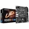 Gigabyte H510M K V1 Motherboard, Intel Socket 1200, Micro ATX, High Definition Audio, 1 PCIe 4.0 x16, 1 PCIe 3.0 x1, 1 PCIe 3.0 