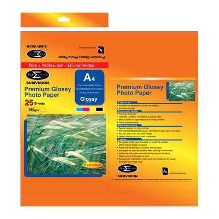 Sumvision A4 180gsm (25 pack) Glossy Photo Paper