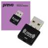 Prevo USBW4 300Mbps USB Wireless Network Adapter