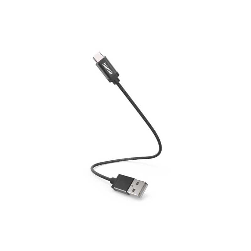 Hama USB-A to USB-C Quick Charging Cable, USB 2.0, Nylon Sheath, 0.2 Metre, Black