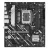 Asus PRIME H810M-A-CSM - Corporate Stable Model, Intel H810, 1851, Micro ATX, 2 DDR5, HDMI, DP, GB LAN, 2x M.2