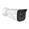 Strong BULLET-DL4AP-5MP-UK 5MP Super HD Bullet IP Camera with AI and Audio