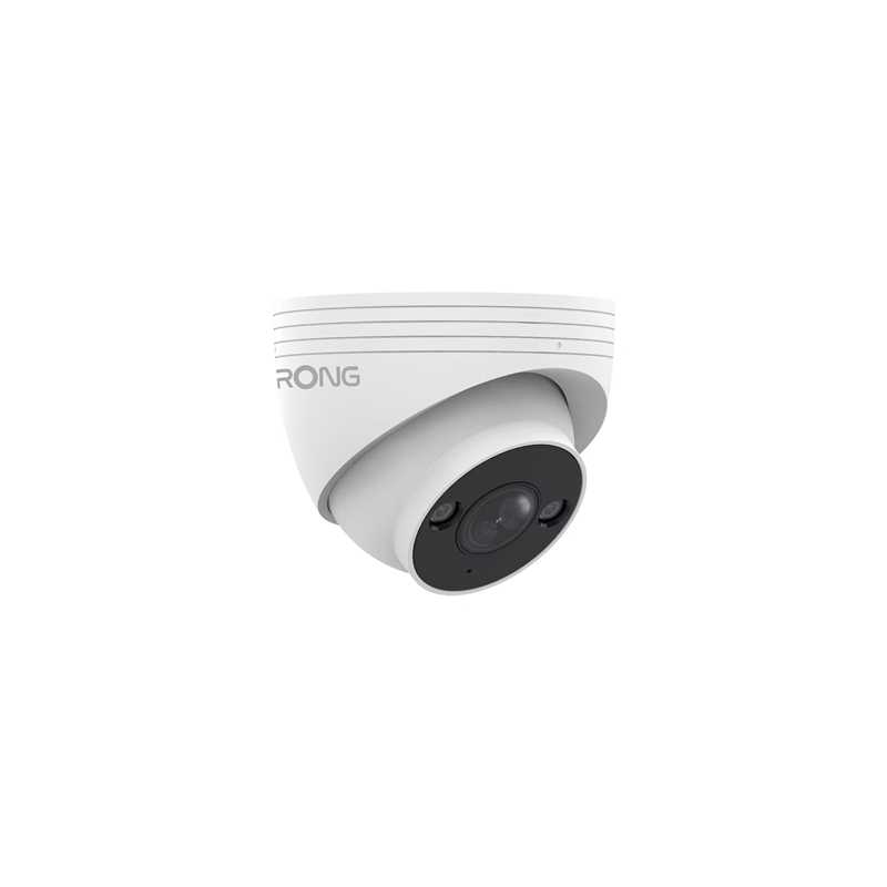 Strong TURRET-45D-5MP-UK 5MP Super HD Turret IP Camera with AI and Audio