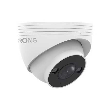 Strong TURRET-45D-5MP-UK 5MP Super HD Turret IP Camera with AI and Audio